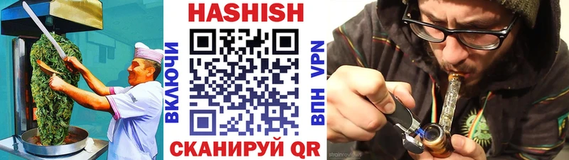 Печенье с ТГК конопля  мориарти как зайти  Липецк  закладки 