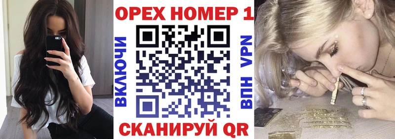 Cocaine 97%  Липецк 