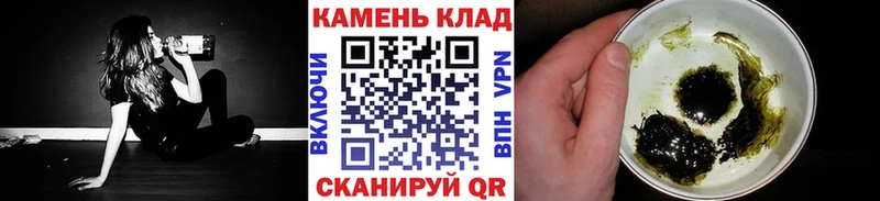 где купить наркоту  Липецк  Гашиш Изолятор 