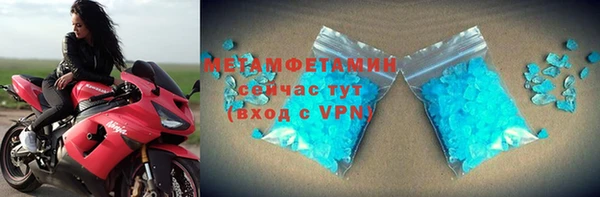 круглые Липки
