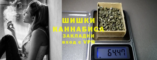 а пвп мука Магадан