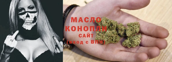 герыч Майский
