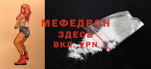 круглые Липки
