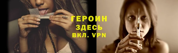 а пвп мука Магадан