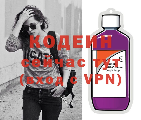 круглые Липки