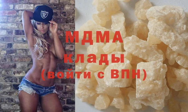 бошки Лиски
