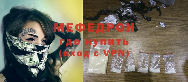 круглые Липки