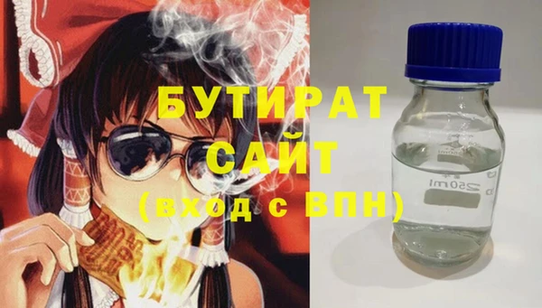 круглые Липки