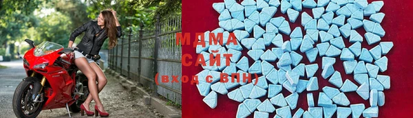 а пвп мука Магадан