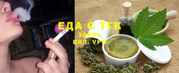 а пвп мука Магадан