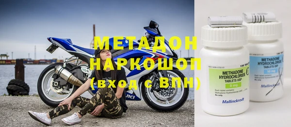 бошки Лиски