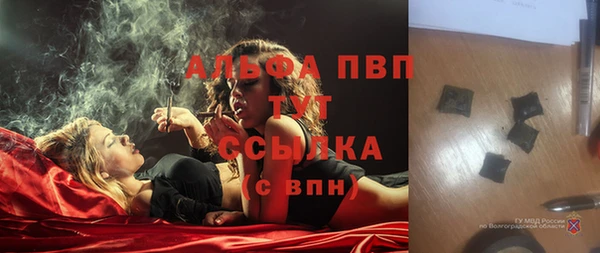 меф Орехово-Зуево