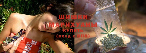 альфа пвп VHQ Лихославль