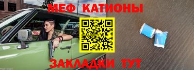 гашик Кулебаки