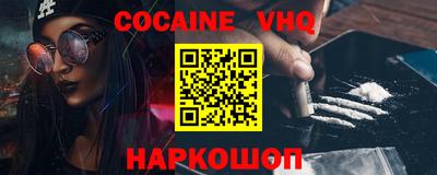 MDMA Premium VHQ Кумертау