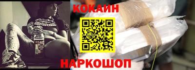меф Кунгур