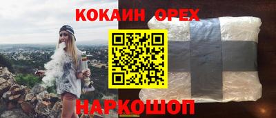 MDMA Premium VHQ Кумертау