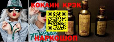 MDMA Premium VHQ Кумертау