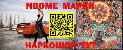 ECSTASY Апшеронск