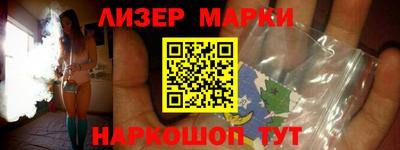 прущие крисы Апрелевка