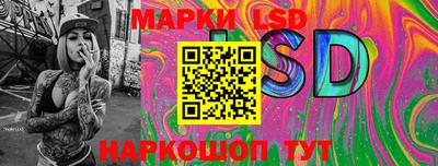 прущие крисы Апрелевка