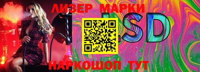 прущие грибы Аргун