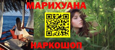 гашик Кулебаки
