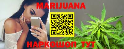 меф Кунгур
