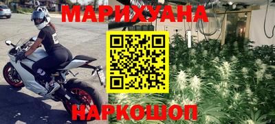 MDMA Premium VHQ Кумертау