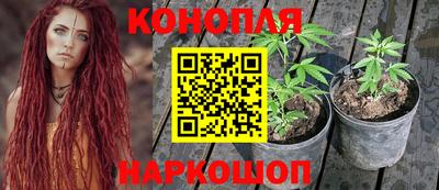 бутик Новокубанск