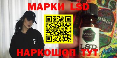 ECSTASY Апшеронск