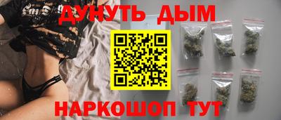 прущие крисы Апрелевка