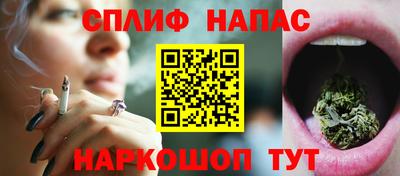 ECSTASY Апшеронск