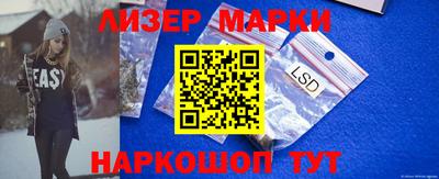 ECSTASY Апшеронск