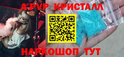 MDMA Premium VHQ Кумертау