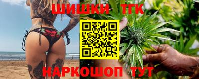 MDMA Premium VHQ Кумертау