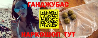 MDMA Premium VHQ Кумертау