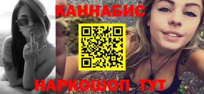 MDMA Premium VHQ Кумертау