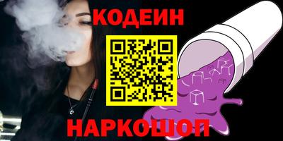 прущие крисы Апрелевка