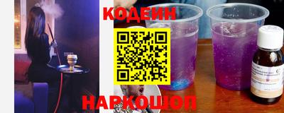 гашик Кулебаки