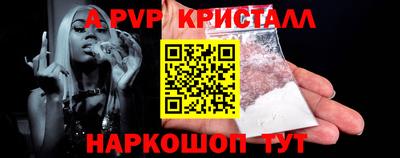 ECSTASY Апшеронск