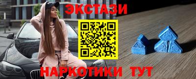 MDMA Premium VHQ Кумертау