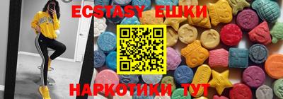 гашик Кулебаки