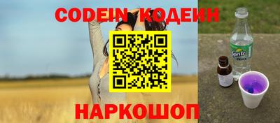 меф Кунгур