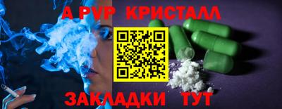 MDMA Premium VHQ Кумертау