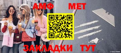 MDMA Premium VHQ Кумертау