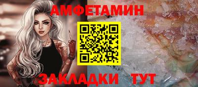 MDMA Premium VHQ Кумертау
