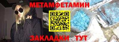 MDMA Premium VHQ Кумертау