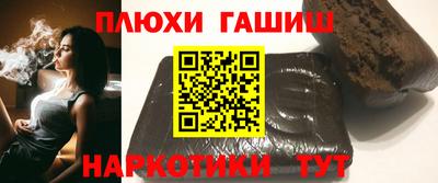 прущие крисы Апрелевка