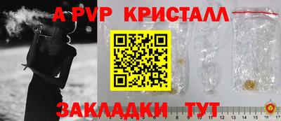 MDMA Premium VHQ Кумертау